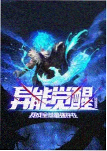 听雨·灵韵